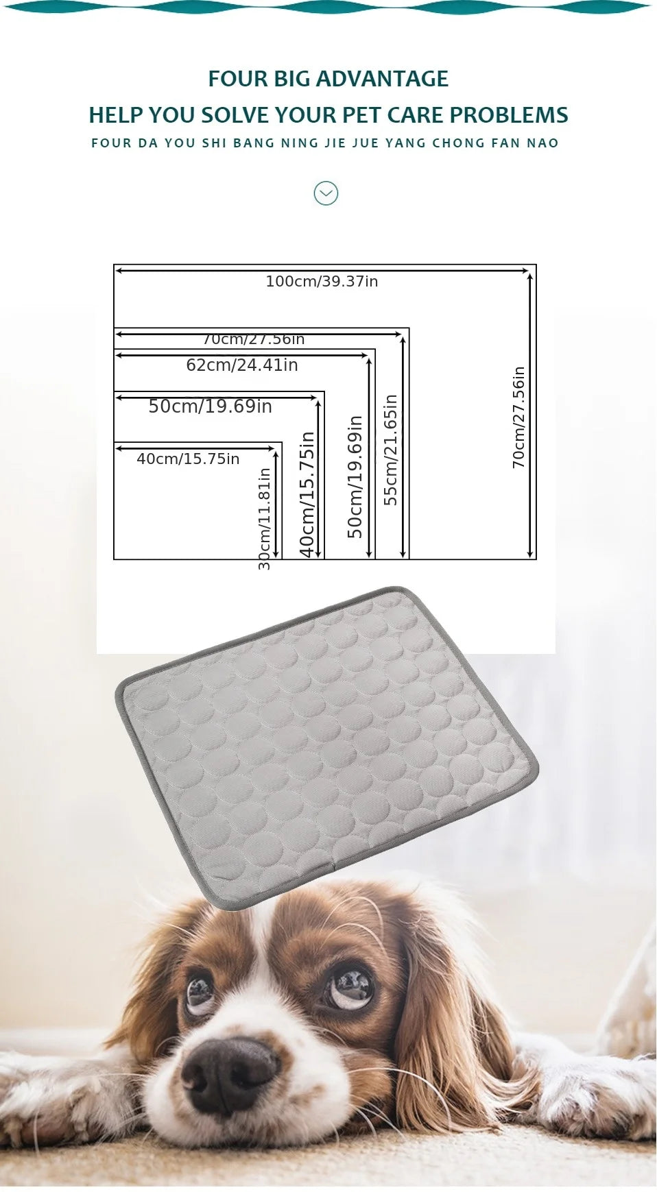 Dog Cooling Mat For Summer